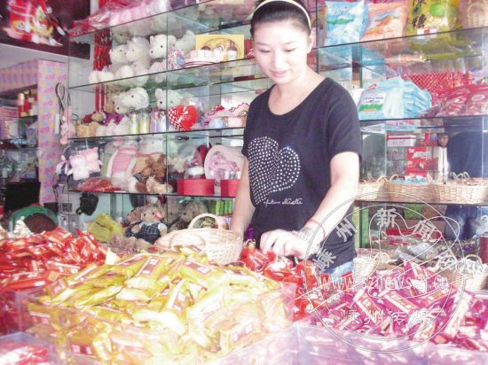 ϲ�¶� ϲ����