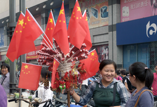 �������񻶶ȹ��죨��ͼ��