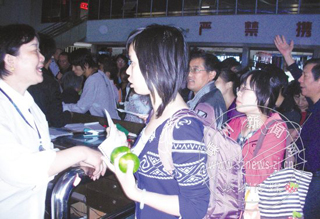 �������һ����������ַ��̸߷�