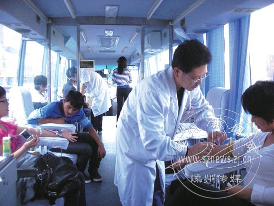 ����ͨ���޳���Ѫ��ף����