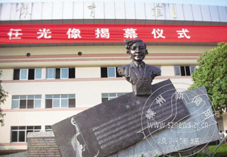 �ι⡰�ء�ĸУ �����ι⵮��110��������