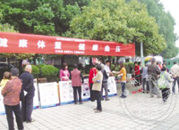 ���п�չ������ʽ�ĸ�Ѫѹ�����������