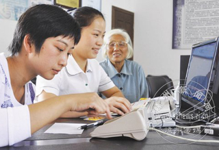 ������ũ�������������ʵ��ȫ����