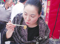 �׽조��Ͽ������ʳ�Ļ��ڡ���Ļ