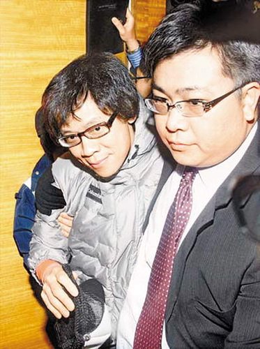 ����������Ļ���� �����ڽ��������ع��ӰȦ