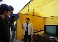 �����̨�������ֵ���