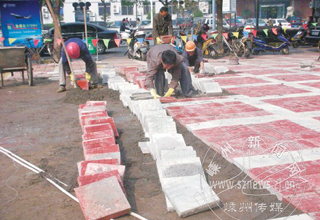 ���йز���ȫ��ץ������ӭ��ʡ���������и���