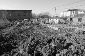 ��Ǩ���Ա�Ƽ���Ӧ����������ε�������