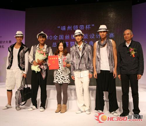 �й���֯��ҵЭ�ḱ�᳤����Ԫ(��һ)Ϊ�𽱻����κ����(����)�佱