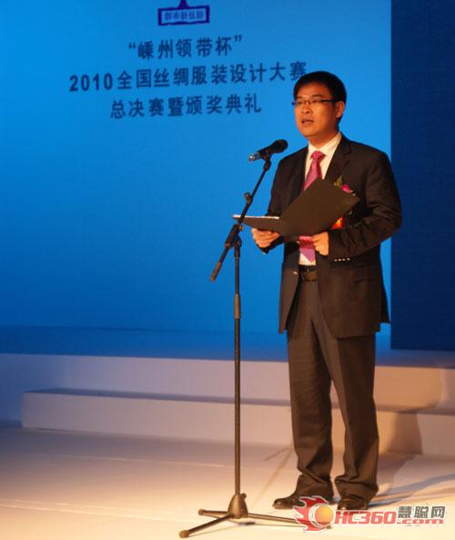 �㽭ʡ�����������������г��������´�