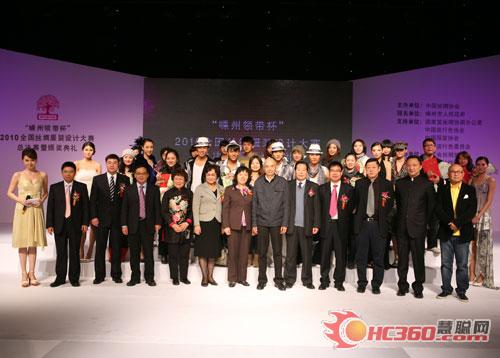 �쵼�α����ѡ�ֺ�Ӱ