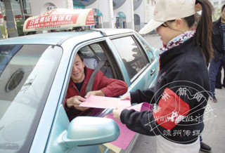 ��������ʿ���Ͻ�