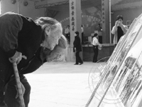 ��������������һ���ÿ��ء�