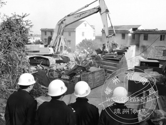 �гǹ�ִ���ֲ��һ��Υ�½���