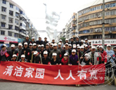 ������Ȱ���ر��ж������ĳ���Ͻִ�ɨ����