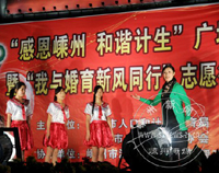 ���� ����г����������