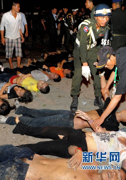 ����կ����˵��߲�̤�¼������339������