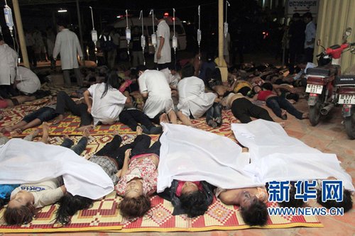 ����կ����˵��߲�̤�¼������339������