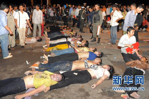 ����կ����˵��߲�̤�¼������339������