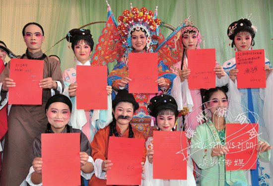 ������Խ����У������