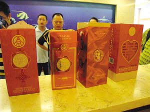 �������Һ���Ǽ��ˣ�ͬʱ���ǵĸ߹�Ҳ��н�ˡ�