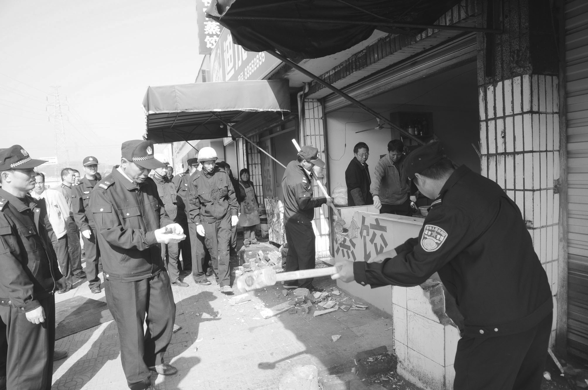 ʵʩ�������� ������ǿ�����