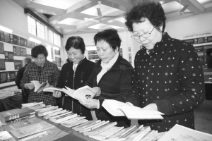 �������Ӽ���ʿ����չ��չ