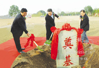 �й�������������Ľ���ȫ������