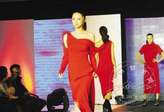 ���й���˿֮������������