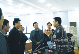 ��30ǿ 30�š���ҵ������ѧϰ��ת��������֮��