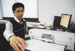 �˿��ղ���¼��