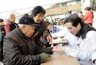 �������硱����ʾ���������