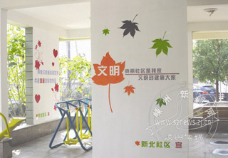 ǽ����С������