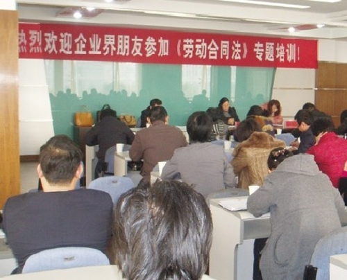 �Ͷ���ר����ѵ��������ʢ���ٿ�