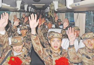 �±�����̤����