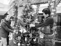 ʥ���ٽ� ϲӭ�̻�