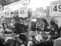 ���� ������