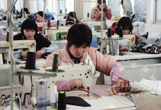 ������Ӫ�������ƺ�