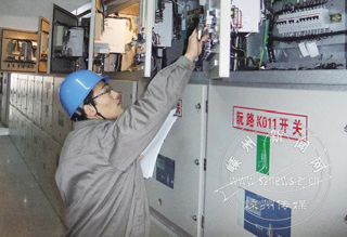 110KV�������µ׿���