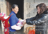 ʵʩ�������츻���ذ�������