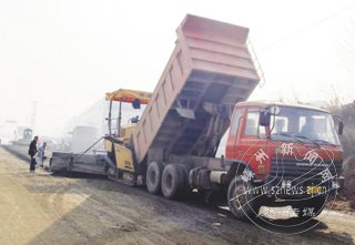 ����·���߹��̿�ʼ·��ʩ��