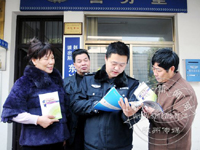 �ٽ���ĩ �񾯽��������թƭ