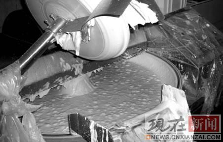 ��ðƷ�ƶ�����������