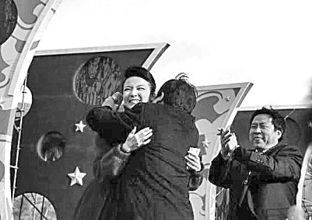 ־������ί������񽭡��ܱ�����ͮ ����ͼ