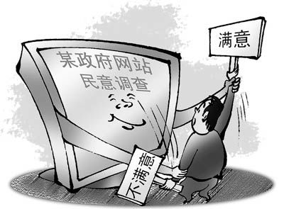 �ݡ��人����������ǰ�������ڼ���ʡ���������������������Ĺ��ڡ�����ȡ�����������У�ֻ������ѡ�����ͷǳ����⡣��������СĪ 