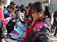 �װ��� �ͽ���