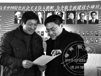 �����Ϲ��̡� ����ũ��