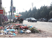 �����ѱ�����̯