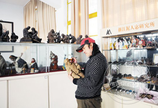 ����һ�������š����ػ������м�����