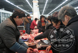 �Ǳ��˳����¿�ҵ